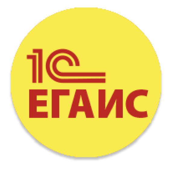 Егаис. 1с ЕГАИС. ЕГАИС значок. ЕГАИС 1с logo.